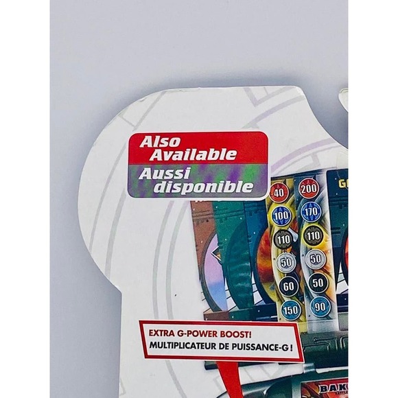 Bakugan Battle Brawlers BakuCore B3 Extension Plus Booster Pack Dan's Gauntlet - Picture 8 of 15